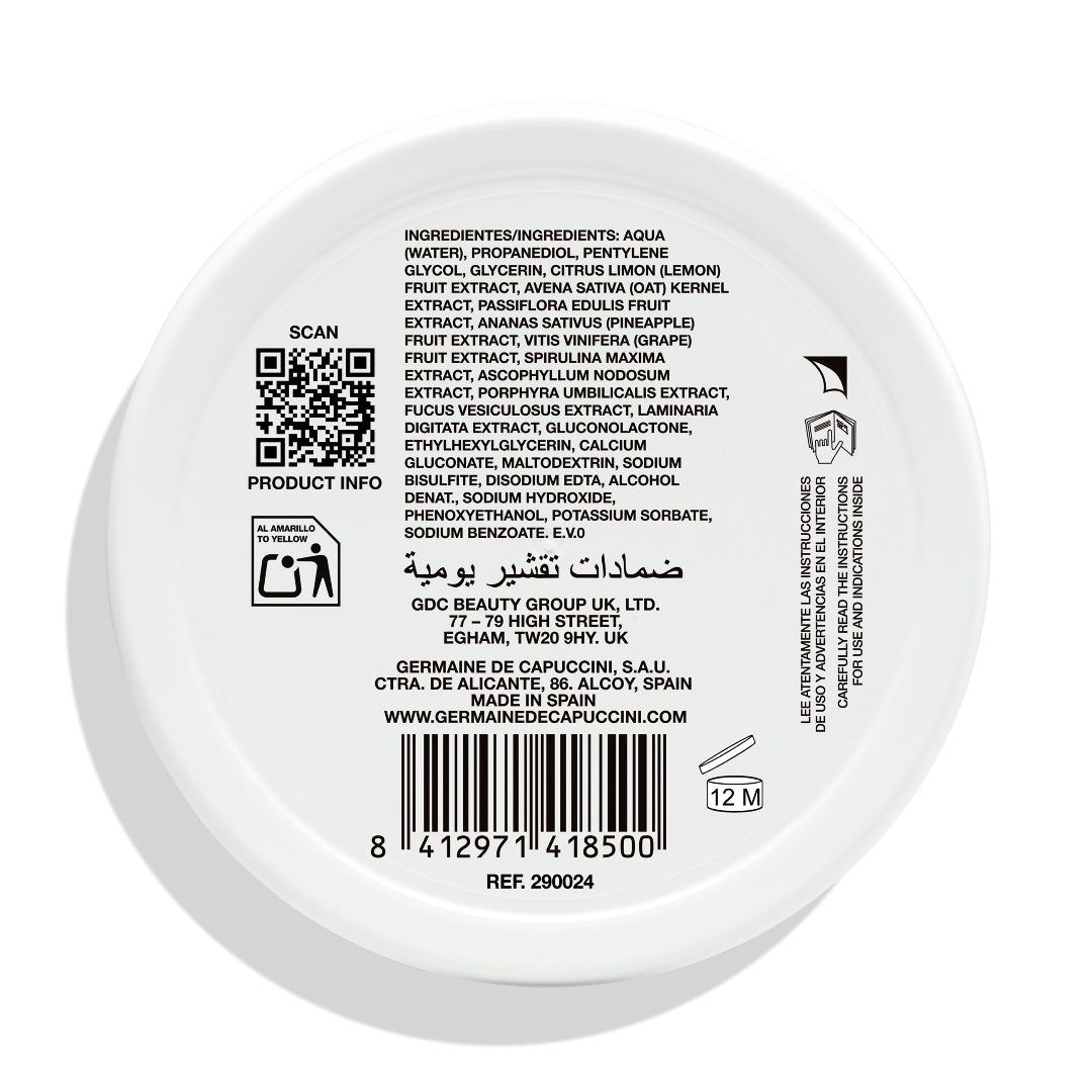 The back of a circular jar lid or container label, showing product information, ingredients, barcode, QR code, and manufacturer details in black text on a white background.
