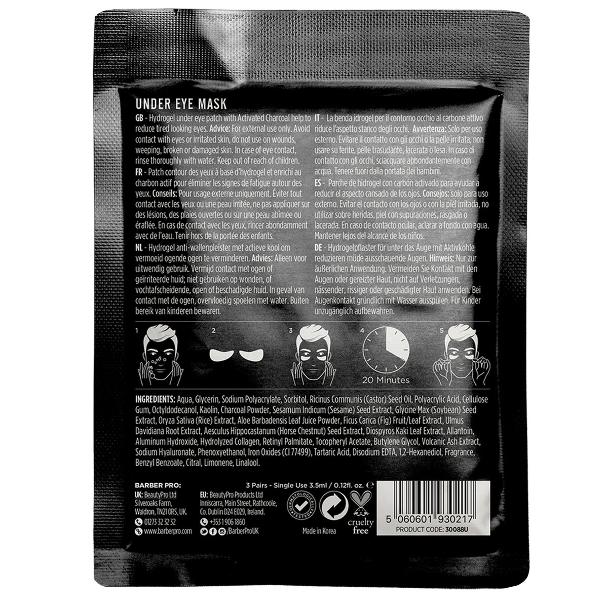 Back view of an under eye mask packaging with text and icons.