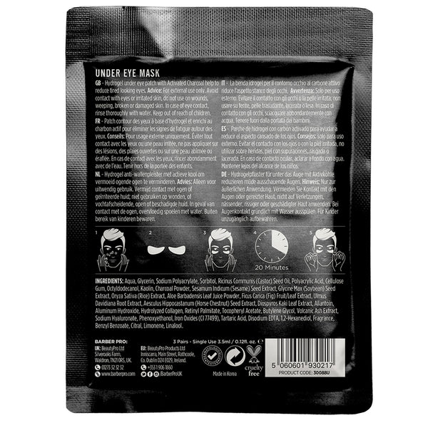 Back view of an under eye mask packaging with text and icons.