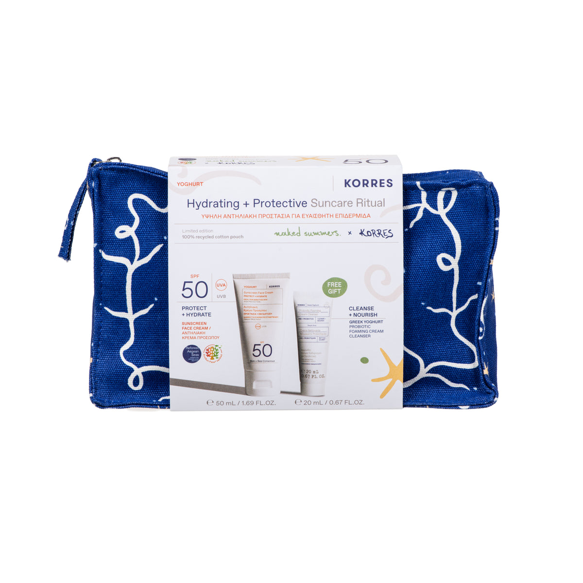 KORRES Naked Summers x Korres Yoghurt Sunscreen SPF 50 50ml & Greek Yoghurt Probiotic Cleanser 20ml