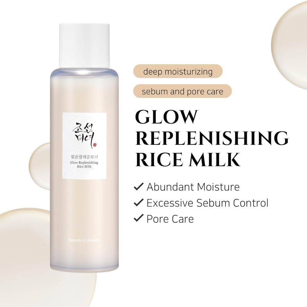 Beauty of Joseon Glow Replenishing Rice Milk 150ml