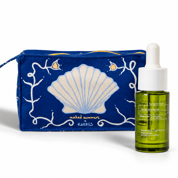 ‍‍Freebie: KORRES Santorini Grape Velvet Skin Drink 15ml & Korres S Frangista x Korres Cosmetic Pouch (100% off)