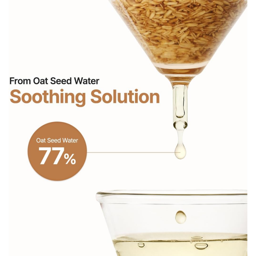 Purito Oat-In Calming Gel Cream 100ml